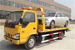 望江道路救援一般怎么收费
